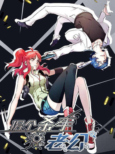 漫蛙漫画免费阅读在线观看分类新番上线